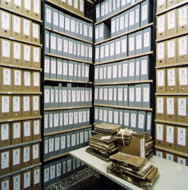 Archivio Storico Comunale Sistema Bibliotecario e Museale Citt